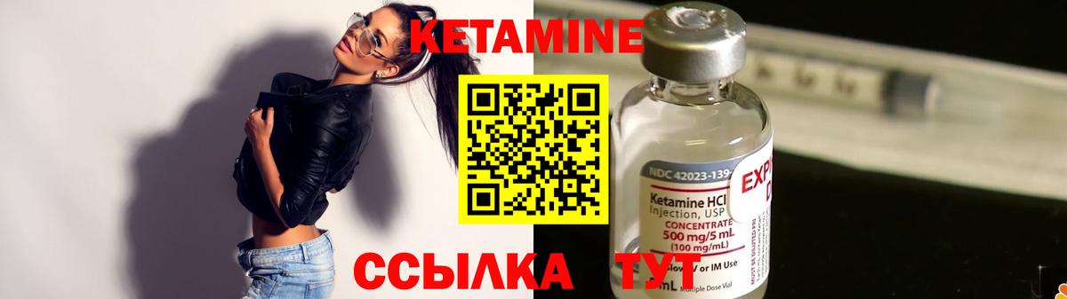  КОКАИН Гатчина
