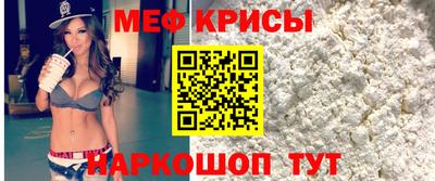 молекула духа Кулебаки