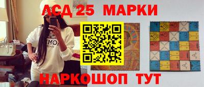 мефедрон Кунгур