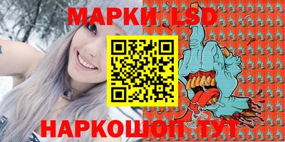 мефедрон Кунгур