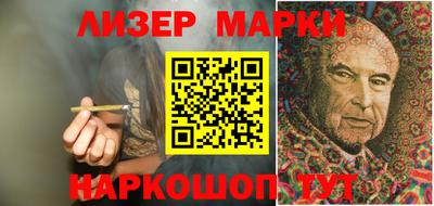 мефедрон Кунгур