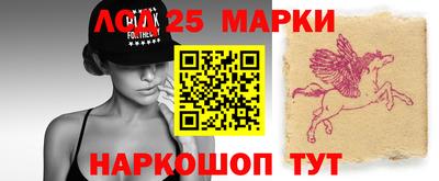 молекула духа Кумертау