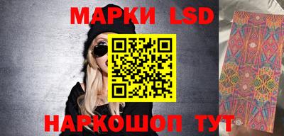 молекула духа Кулебаки