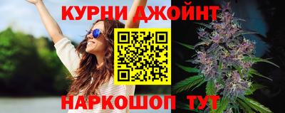 мефедрон Кунгур