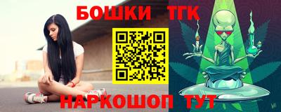 мефедрон Кунгур