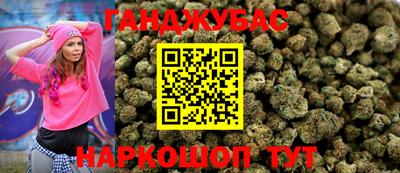 молекула духа Кулебаки