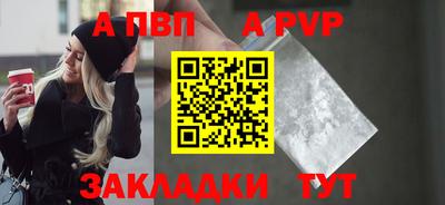 мефедрон Кунгур