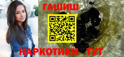 мефедрон Кунгур