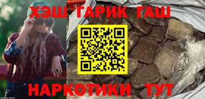 молекула духа Кулебаки